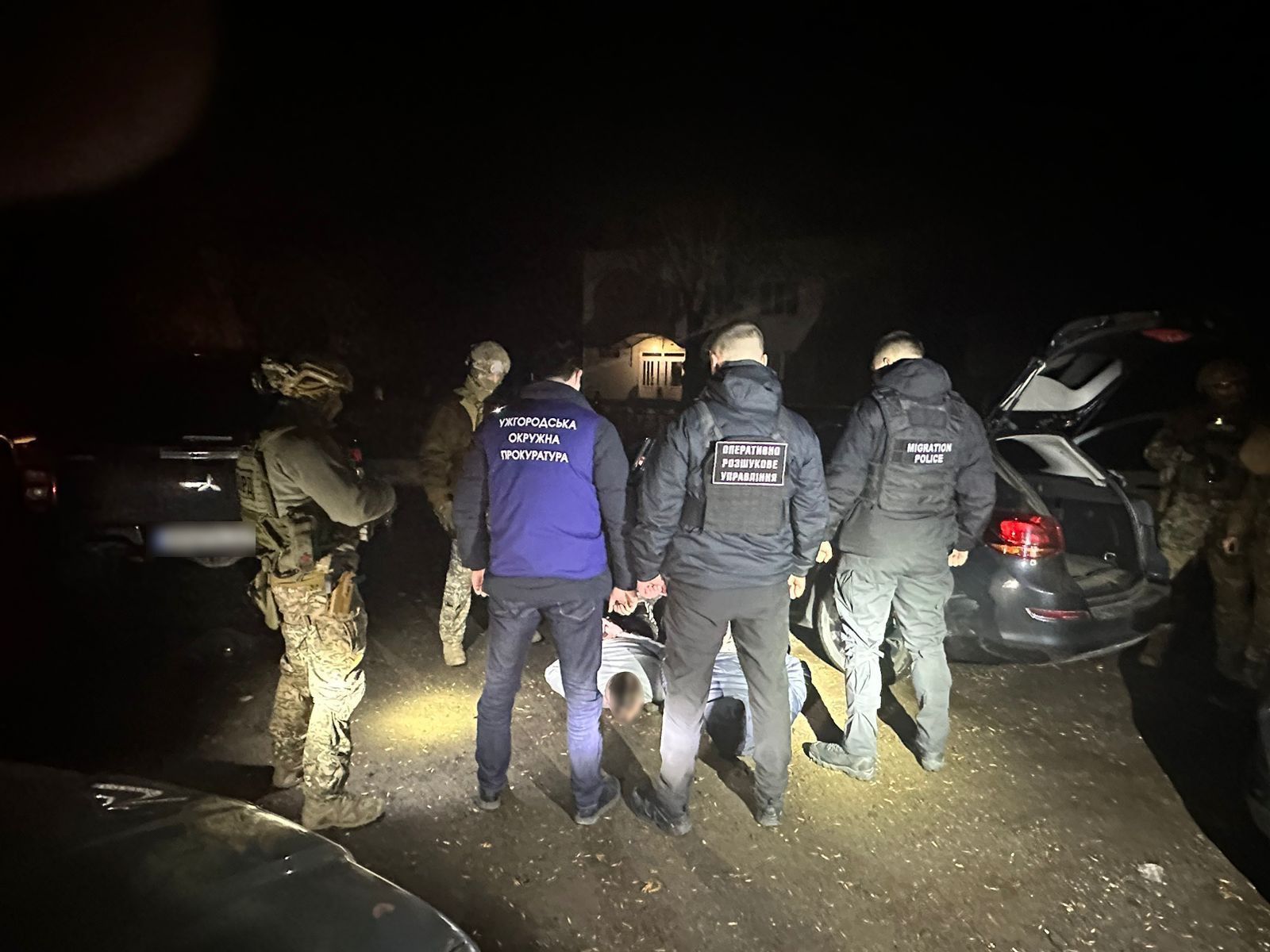 затримання поліція кордон