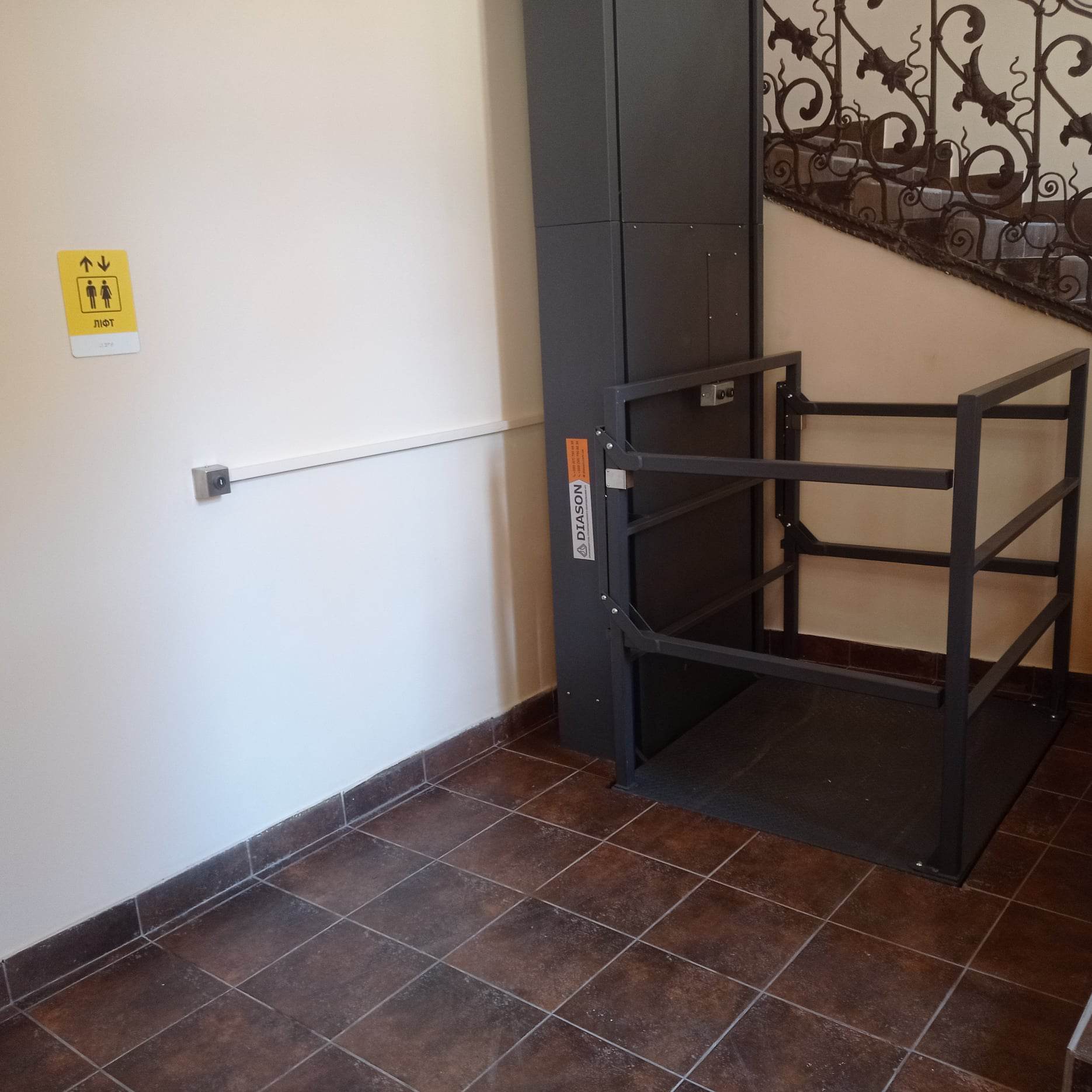 342764372_1247051795920496_5359164180238876993_n