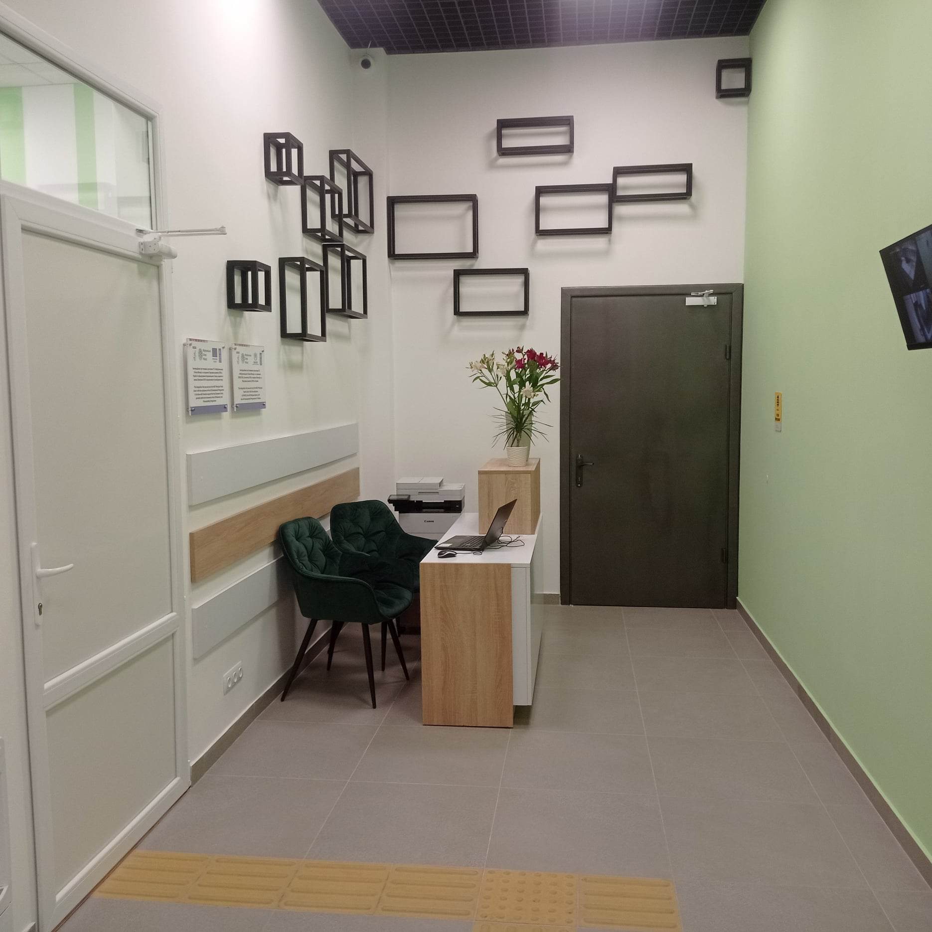 342778182_490720313186286_3210120711560012501_n