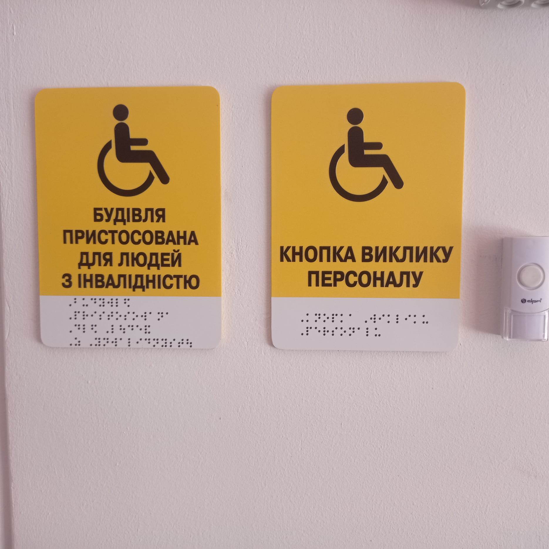 343962562_261407803067607_6764796101521366707_n