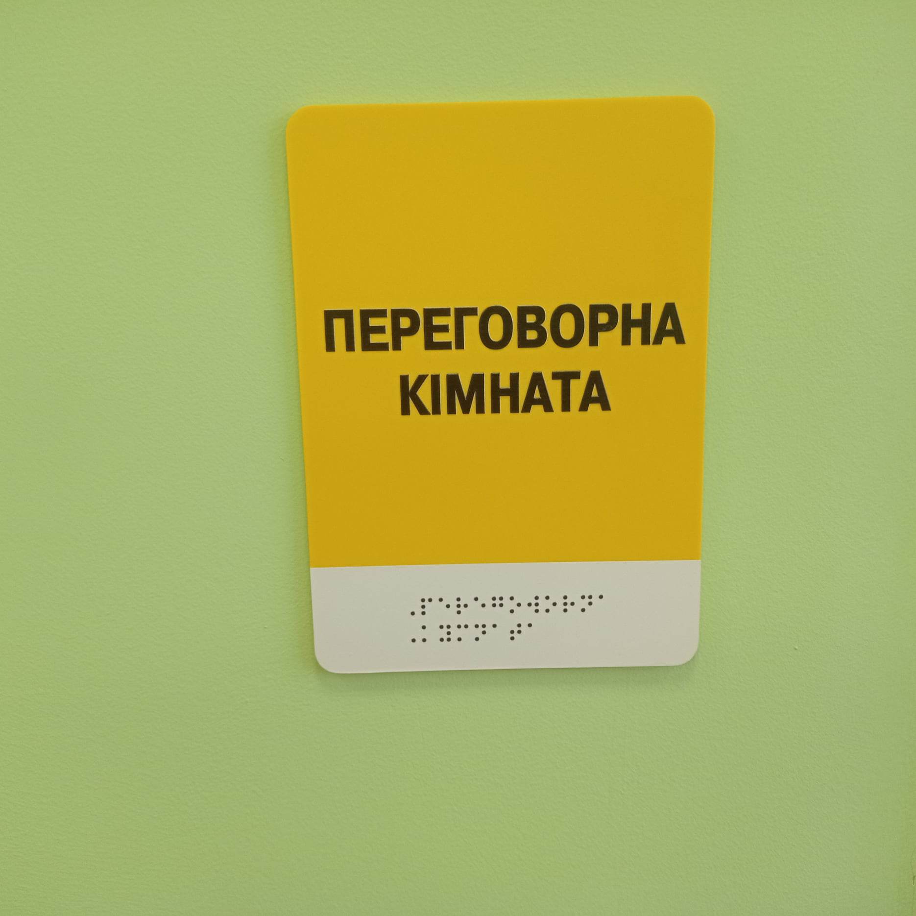 344126081_992156865480680_8520140964299636460_n