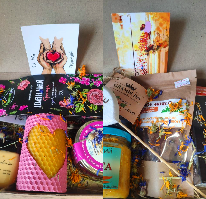 Снимок экрана 2023-05-05 125021