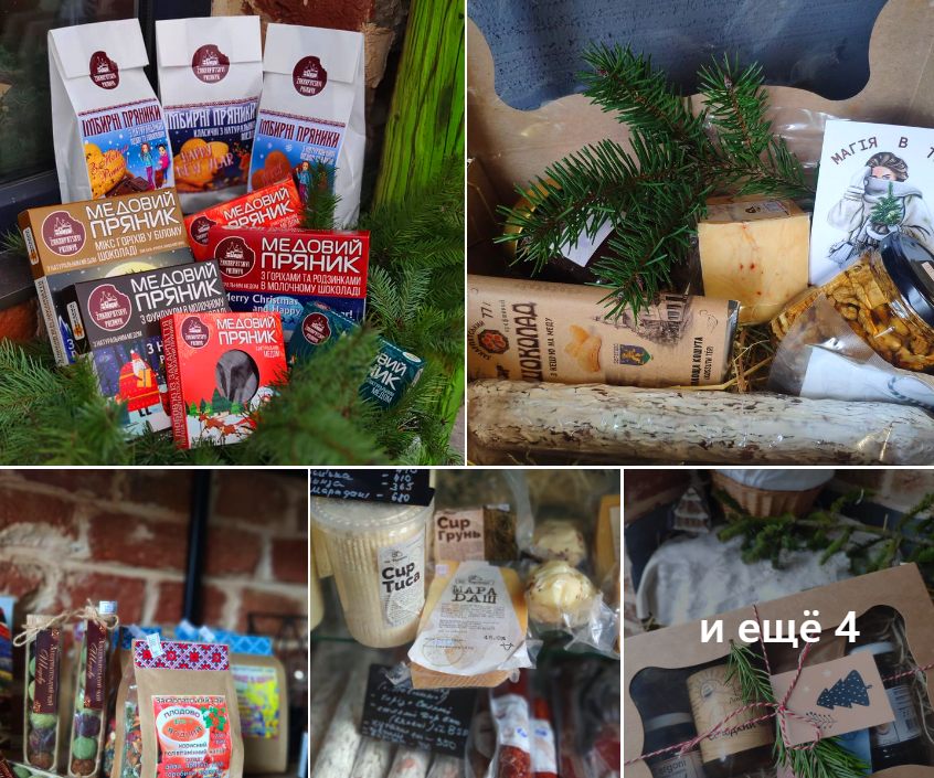 Снимок экрана 2023-05-05 125707