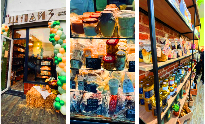 Снимок экрана 2023-05-05 130100