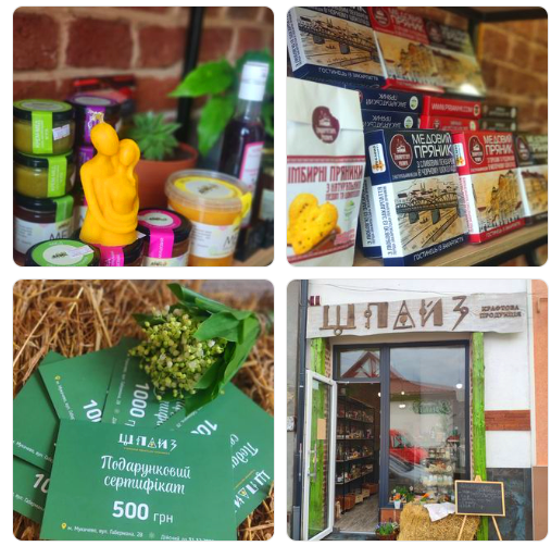 Снимок экрана 2023-05-05 130238