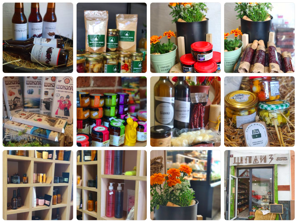 Снимок экрана 2023-05-05 130310