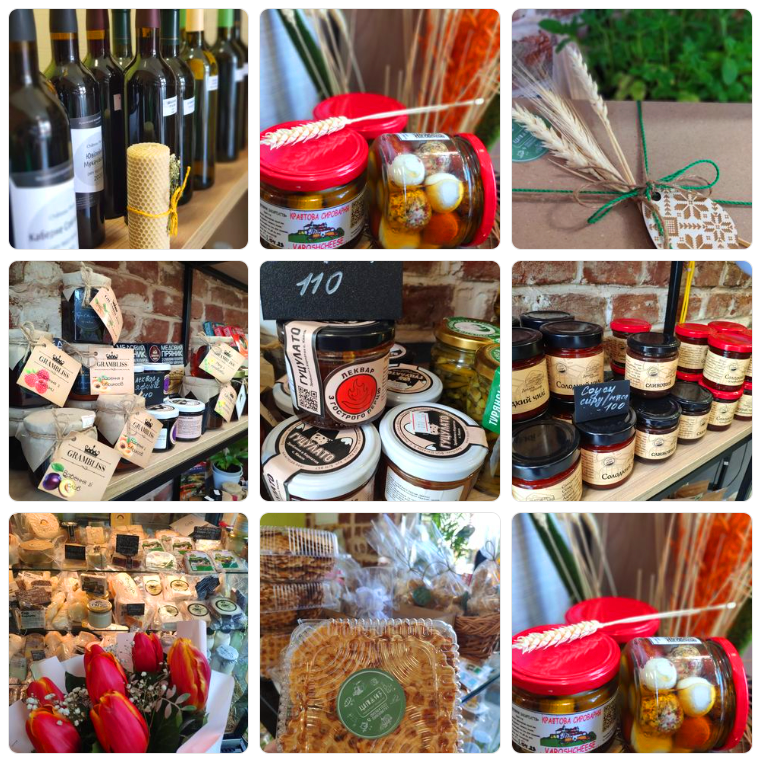 Снимок экрана 2023-05-05 130442