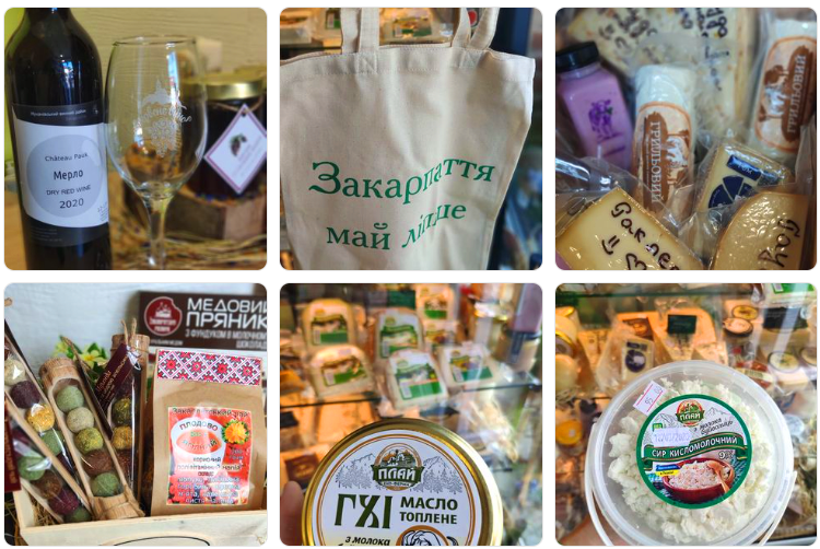 Снимок экрана 2023-05-05 130529