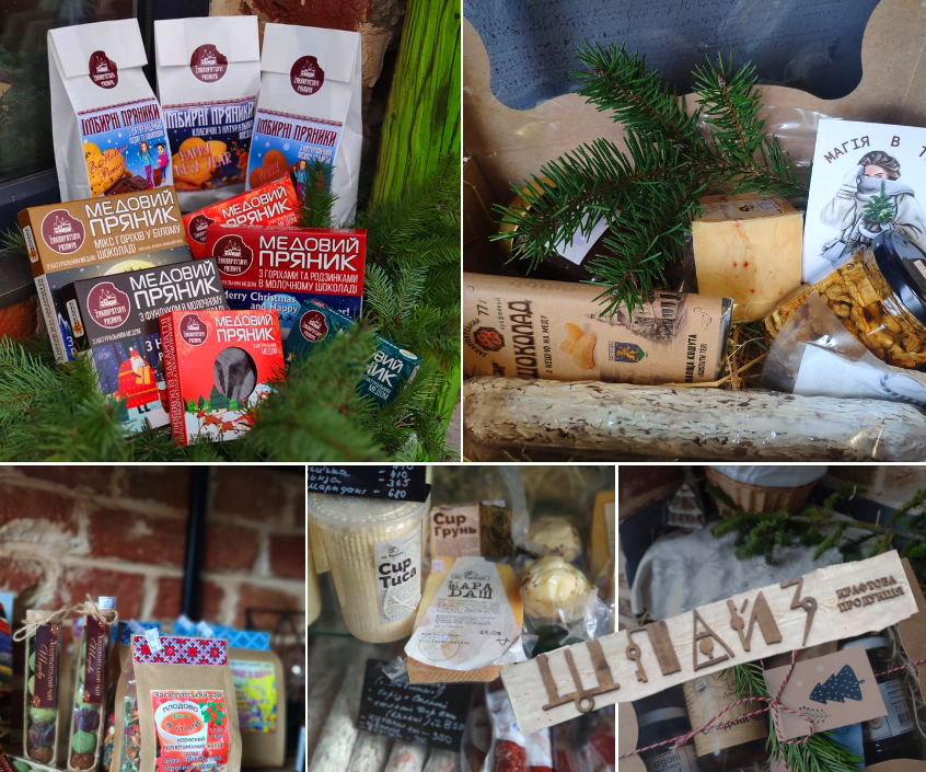 шпайз солодке