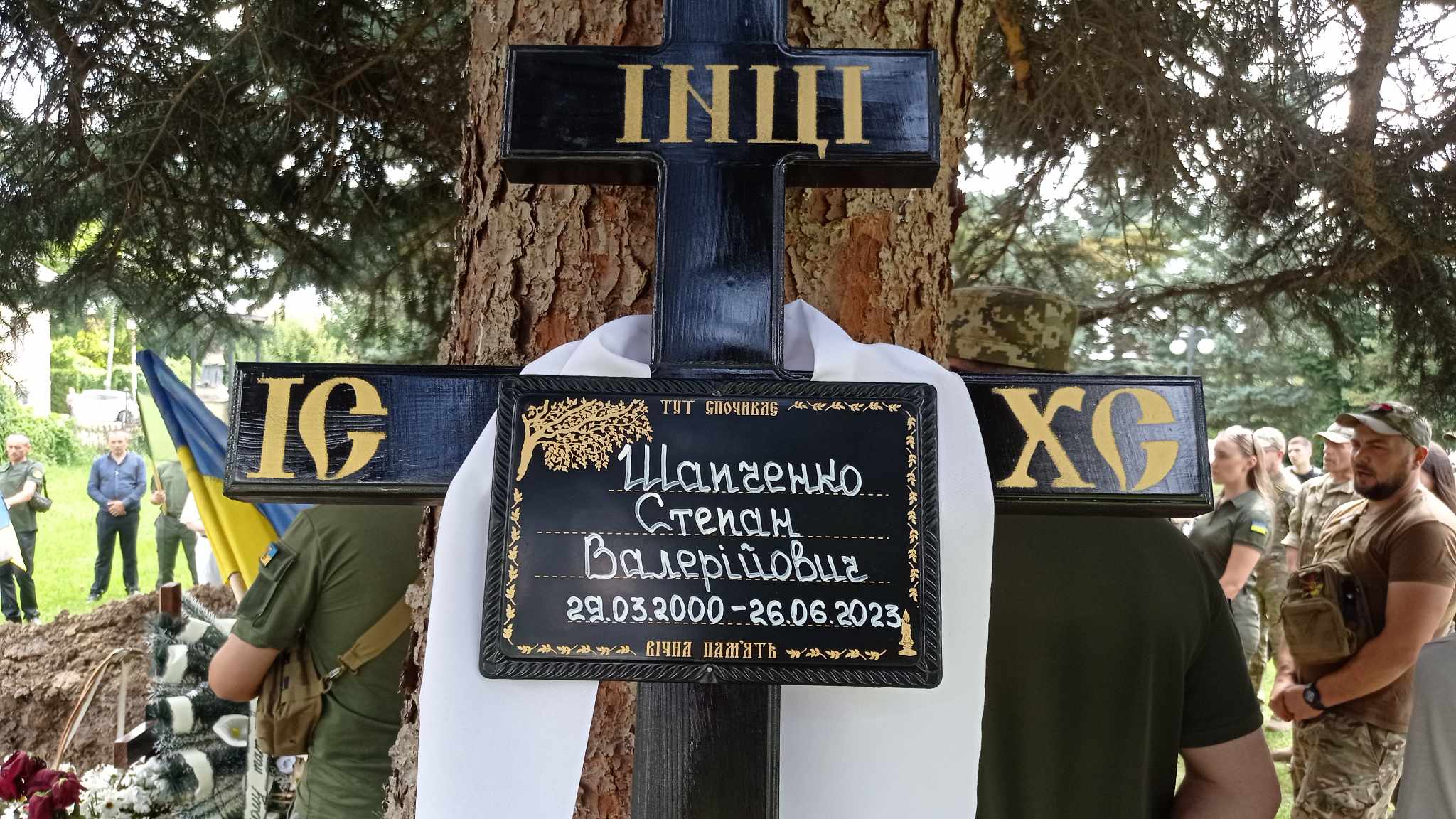 355038162_142527855526611_3672692973231747062_n