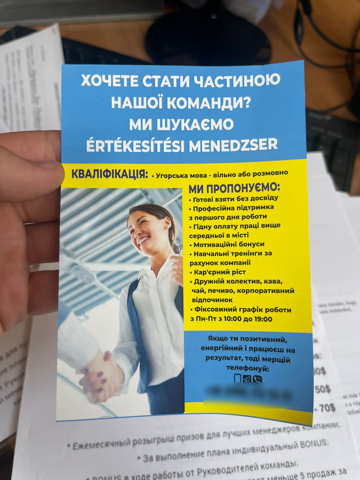 366949174_699125432250906_1729516514364098870_n